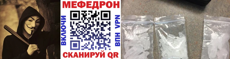 Купить наркотики Питкяранта OMG вход МЕФ Метамфетамин ГАШ Кокаин Марихуана