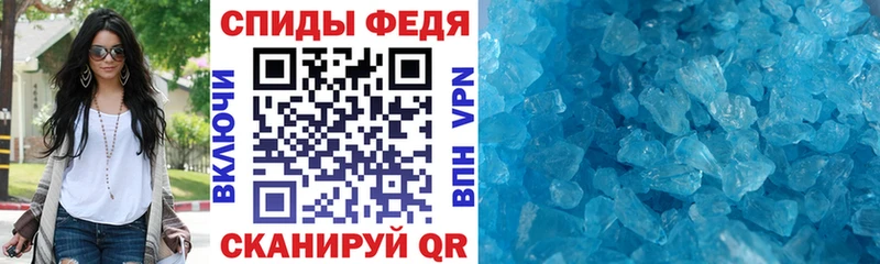 наркота  shop какой сайт  АМФЕТАМИН 98%  Питкяранта 