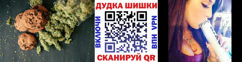 Еда ТГК конопля  где продают наркотики  Питкяранта 