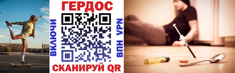 mega сайт  Питкяранта  Героин VHQ 