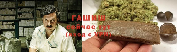 дистиллят марихуана Алексин