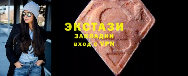 индика Алзамай