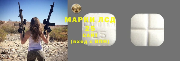 mix Абдулино