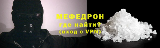 ECSTASY Заводоуковск