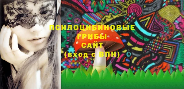mix Абдулино