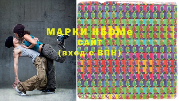 mix Абдулино