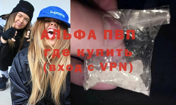 mix Абдулино