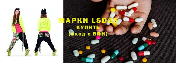 дистиллят марихуана Алексин