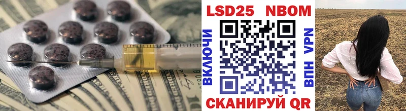 МЕГА вход  Питкяранта  Лсд 25 экстази кислота  наркотики 