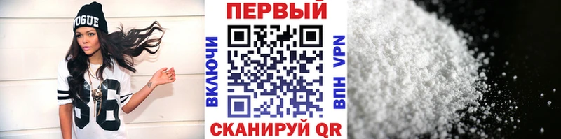 Первитин винт  купить закладку  Питкяранта 