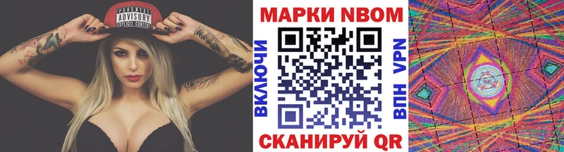 сайты даркнета официальный сайт  Питкяранта  Наркотические марки 1,8мг  закладка 