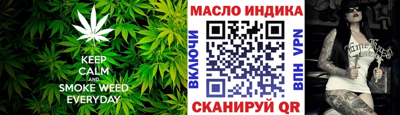 наркота  Питкяранта  ТГК Wax 