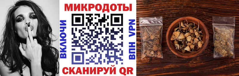 Галлюциногенные грибы MAGIC MUSHROOMS  гидра как зайти  Питкяранта 