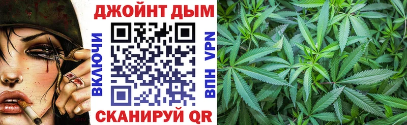 магазин продажи наркотиков Питкяранта Конопля THC 21%